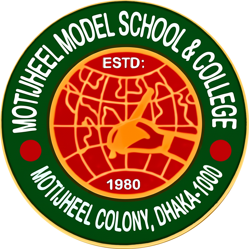 School Logo